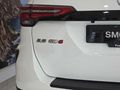 2025 Toyota Fortuner 2.8 GD-6 R/B Auto
