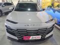 2025 Jetour Dashing 1.5T Deluxe