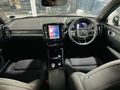 2023 Volvo XC40 P6 Recharge