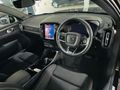 2023 Volvo XC40 P6 Recharge