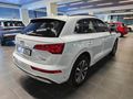 2024 Audi Q5 4.0 TDI quattro Advanced Auto