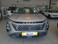 2026 Omoda C5 1.5T Style X
