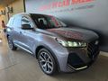 2025 Chery Tiggo 7 Pro Max 1.6TGDI 290T Executive AWD