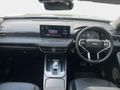 2024 Haval Jolion Pro 1.5T Super Luxury DCT