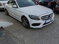 2015 Mercedes-Benz C-Class C 200 Estate Exclusive Auto