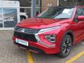 2025 Mitsubishi Eclipse Cross 1.5T GLS Auto