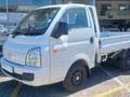 2025 Hyundai H100 Bakkie 2.6D Dropside