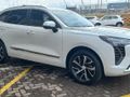 2023 Haval Jolion 1.5T S Super Luxury DCT