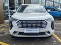 2023 Haval Jolion 1.5T S Super Luxury DCT