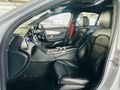 2020 Mercedes-AMG C-Class C63 S AMG