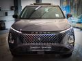 2026 Omoda C5 1.5T Luxury X