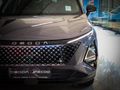 2026 Omoda C5 1.5T Luxury X