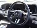 2025 Mercedes-Benz GLE 300d 4Matic