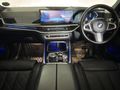 2023 BMW X5 xDrive30d M Sport