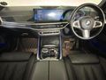 2023 BMW X5 xDrive30d M Sport
