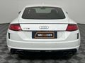 2020 Audi TT S Coupe quattro Auto (228kW)