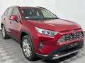 2019 Toyota RAV4 2.5 VX Auto AWD