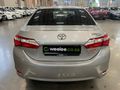 2024 Toyota Corolla Quest 1.8 Plus