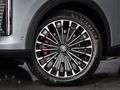2026 Omoda C9 1.5T AWD Phev