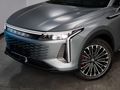 2026 Omoda C9 1.5T AWD Phev