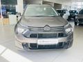 2026 Citroen C3 Aircross 1.2 Plus