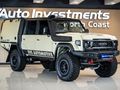 2025 Toyota Land Cruiser 79 4.5 D Double-Cab