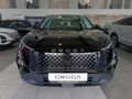 2025 Omoda C5 1.5T Elegance X