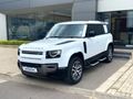 2022 Land Rover Defender 110 D300 HSE X-Dynamic