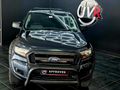 2017 Ford Ranger 2.2 TDCi XL Double-Cab
