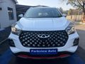2024 Chery Tiggo 4 Pro 1.5 LiT
