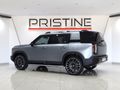 2026 BAIC B30 1.5T Premium Adventure DCT