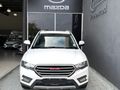 2021 Haval H6C 2.0T Luxury Auto