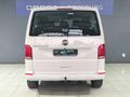 2025 Volkswagen Kombi T6.1 2.0 TDI (110kW) Auto Trendline