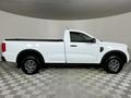 2023 Ford Ranger 2.0D XL HR 4x4 Single-Cab