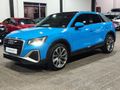 2023 Audi Q2 1.4 TFSI S Line Auto | 35 TFSI