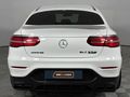 2019 Mercedes-AMG GLC 63 S AMG Coupe 4Matic