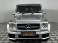 2015 Mercedes-AMG G-Class G63 AMG