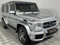 2015 Mercedes-AMG G-Class G63 AMG
