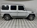 2015 Mercedes-AMG G-Class G63 AMG