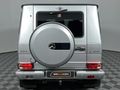 2015 Mercedes-AMG G-Class G63 AMG