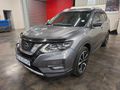 2021 Nissan X-Trail 2.5 Tekna 4x4 Auto 7-seat
