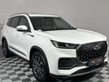 2025 Chery Tiggo 8 Pro 1.6 TGDI Executive