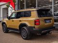 2026 Toyota Land Cruiser Prado VX-R 2.8GD Auto