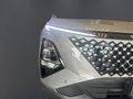 2025 Omoda C5 1.5T Elegance X