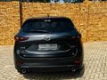2026 Mazda CX-5 2.0 Dynamic Auto