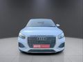 2024 Audi Q2 Urban Edition | 35TFSI