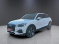 2024 Audi Q2 Urban Edition | 35TFSI