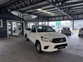 2019 Toyota Hilux 2.4 GD Single-Cab