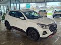 2022 Chery Tiggo 4 Pro 1.5 T Elite