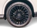 2026 Mercedes-Benz GLC 220d Coupe 4Matic AMG Line